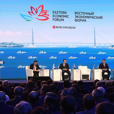 Президент РФ Владимир Путин выступает на пленарном заседании III Восточного экономического форума. 7 сентября 2017
