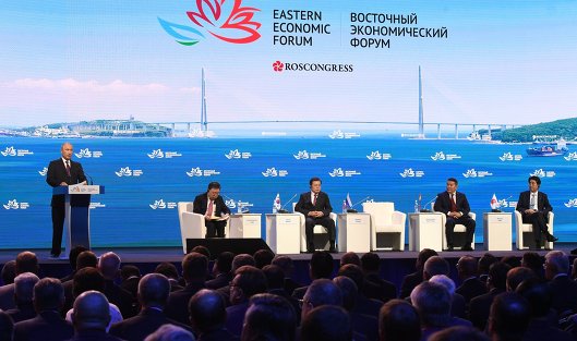 Президент РФ Владимир Путин выступает на пленарном заседании III Восточного экономического форума. 7 сентября 2017