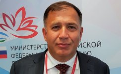 Константин Бейрит, президент "Селигдара"