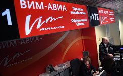 Стойка авиакомпании "ВИМ-Авиа" в аэропорту "Домодедово"