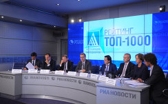 Пресс-конференция "Топ-1000 российских менеджеров"