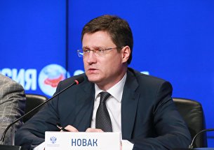 Министр энергетики РФ Александр Новак