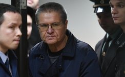 Алексей Улюкаев во время оглашения приговора в Замоскворецком суде Москвы