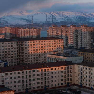 Элегант талнах фото