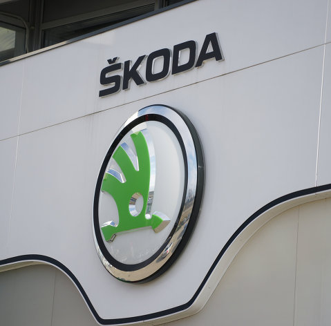 Логотип компании Skoda. Логотип компании Skoda.