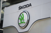 Логотип компании Skoda.