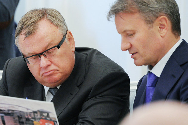 Глава ВТБ Андрей Костин и глава Сбербанка Герман Греф ищут рынки капитала