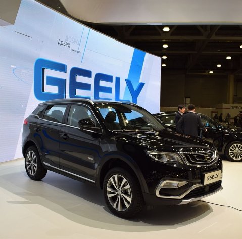 Автомобиль Geely NL-3 на Московском международном автомобильном салоне-2016