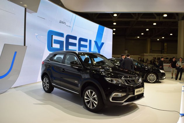 Автомобиль Geely NL-3 на Московском международном автомобильном салоне-2016
