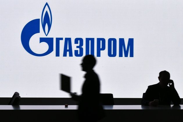" Стенд компании "Газпром" на Российском инвестиционном форуме в Сочи