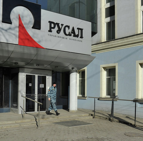 В московском офисе компании "РусАл" проходят обыски