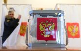 Досрочное голосование на выборах президента РФ в Севастополе