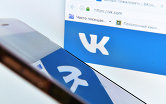 !Страница социальной сети "Вконтакте"