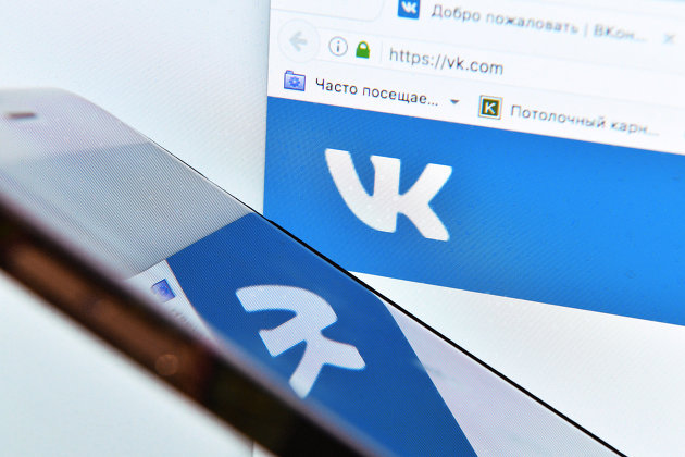 !Страница социальной сети "Вконтакте"