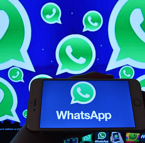 Логотип мессенджера WhatsApp