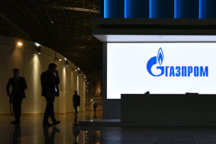 Стенд компании "Газпром"