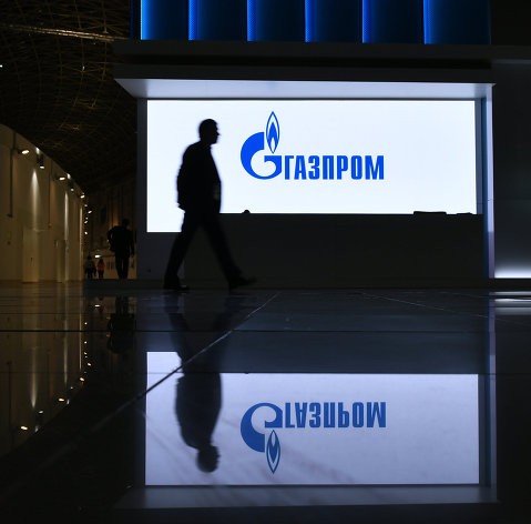 "Стенд компании "Газпром" на Российском инвестиционном форуме в Сочи "Стенд компании "Газпром" на Российском инвестиционном форуме в Сочи