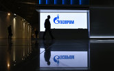 Стенд компании "Газпром" на Российском инвестиционном форуме в Сочи