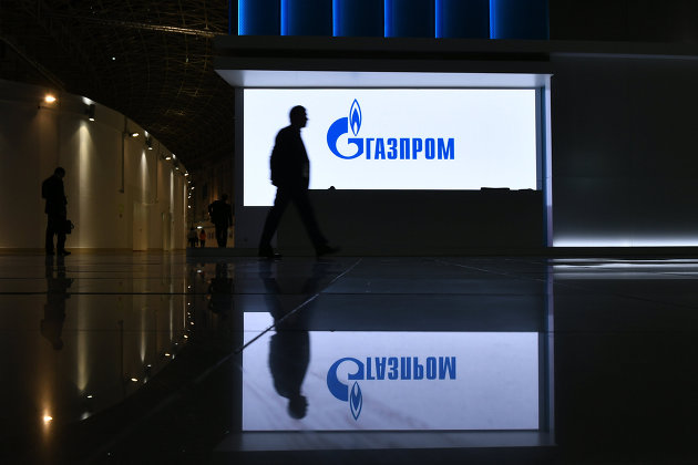 Стенд компании "Газпром" на Российском инвестиционном форуме в Сочи