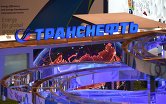 Павильон компании "Транснефть"