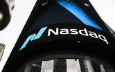 Информационная панель биржи NASDAQ