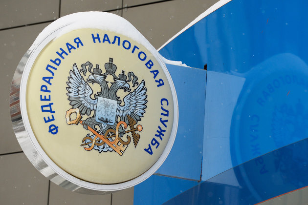 ФНС: в России не введут ответственность за нарушение прослеживаемости товаров в 2022 году