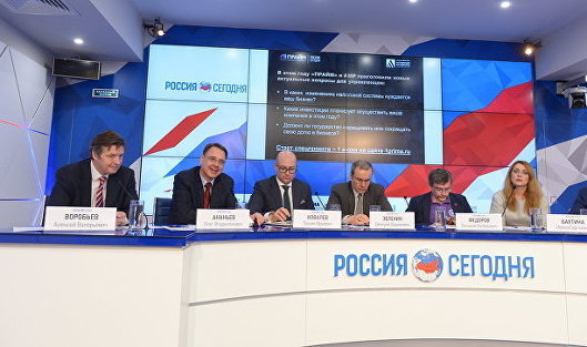Пресс-конференция, посвященная старту 19 рейтинга топ-1000 российских менеджеров