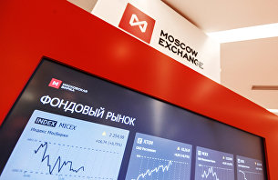 Россияне смогут зарабатывать на фондовых рынках без риска для кошелька