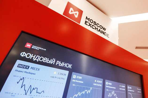 По данным Московский биржи, долларовый индекс РТС ниже 1500 впервые с мая