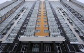 "Первый дом для переселения по программе реновации в Москве