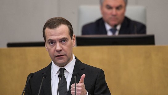 Председатель правительства РФ Дмитрий Медведев на пленарном заседании Государственной Думы РФ. 19 апреля 2017