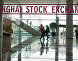 Здание Шанхайской фондовой биржи в Шанхае