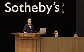 Торги на аукционе Sotheby's. Архивное фото