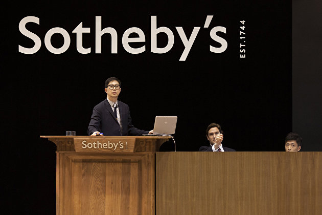 Торги на аукционе Sotheby's. Архивное фото Торги на аукционе Sotheby's. Архивное фото