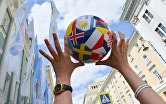 Футбольный мяч с изображением флагов стран-участниц чемпионата мира по футболу FIFA 2018.