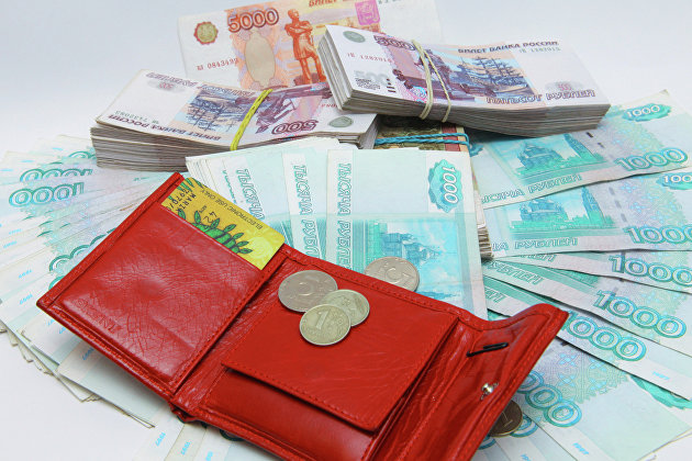 Рублевые купюры разного достоинства Рублевые купюры разного достоинства