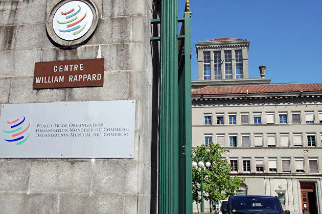 Штаб-квартира Всемирной Торговой Организации в Женеве, Швейцария