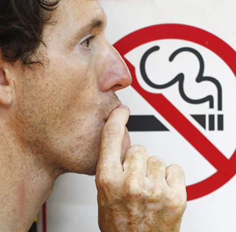 Табличка "Курение запрещено"