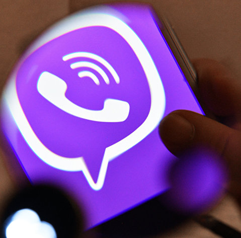 Логотип мессенджера Viber Логотип мессенджера Viber