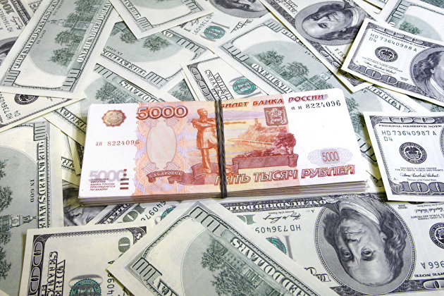 Средневзвешенный курс доллара снизился до 73,69 рубля - ПРАЙМ, 22.07.2021