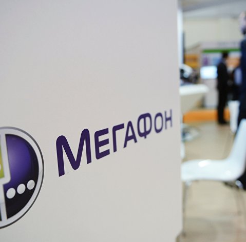 Логотип оператора мобильной связи "Мегафон"