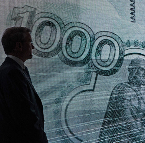 *Президент, председатель правления Сбербанка России Герман Греф на годовом общем собрании акционеров Сбербанка России *Президент, председатель правления Сбербанка России Герман Греф на годовом общем собрании акционеров Сбербанка России