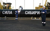 Сварка шва на церемонии соединения первого звена магистрального газопровода "Сила Сибири"