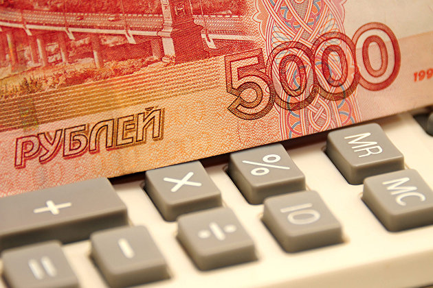 PPF Group продала контрольную долю в 50,5% в российских "дочках" за 26,4 миллиарда рублей
