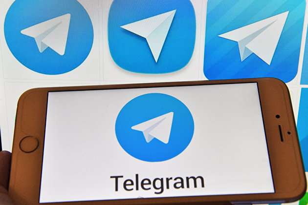 Telegram Telegram