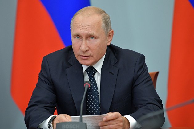 Президент РФ Владимир Путин проводит совещание по социально-экономическим вопросам. 28 августа 2018