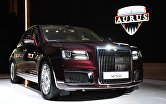 Автомобиль Aurus Senat на Московском международном автомобильном салоне 2018