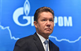 Председатель правления, заместитель председателя совета директоров ПАО "Газпром" Алексей Миллер