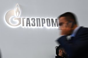 " Логотип компании "Газпром"