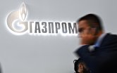" Логотип компании "Газпром"